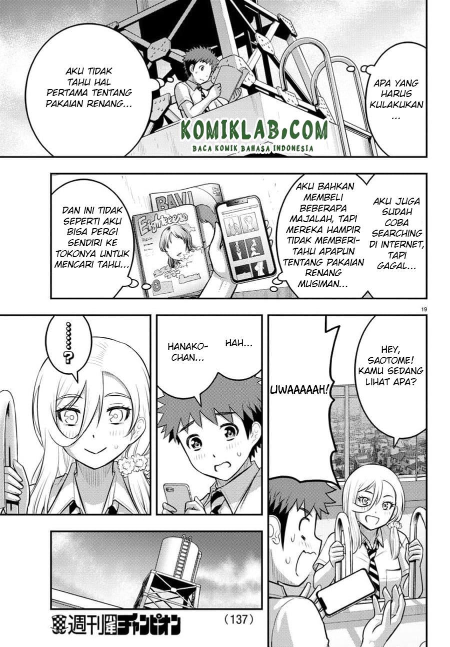 Yankee JK Kuzuhana-chan Chap 104 - Next Chap 105