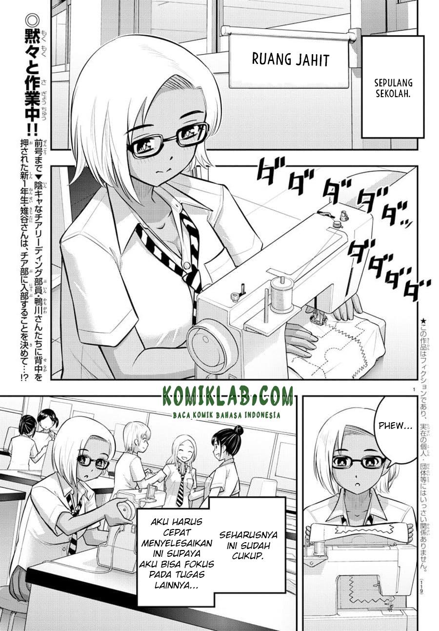 Yankee JK Kuzuhana-chan Chap 104 - Next Chap 105
