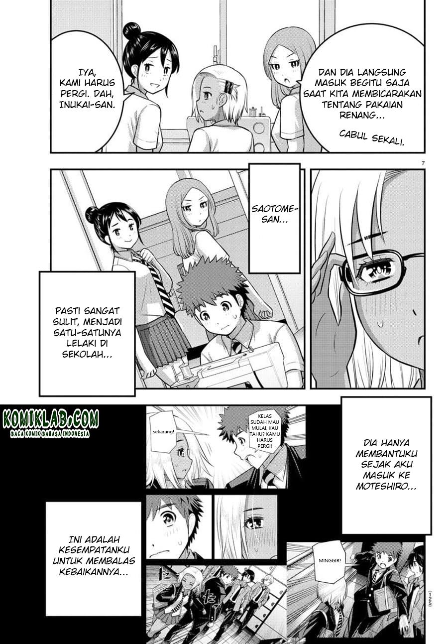 Yankee JK Kuzuhana-chan Chap 104 - Next Chap 105