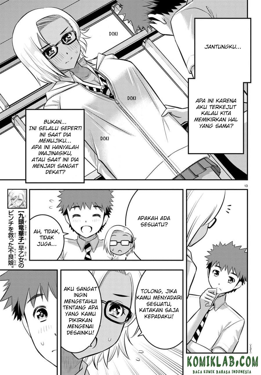 Yankee JK Kuzuhana-chan Chap 104 - Next Chap 105