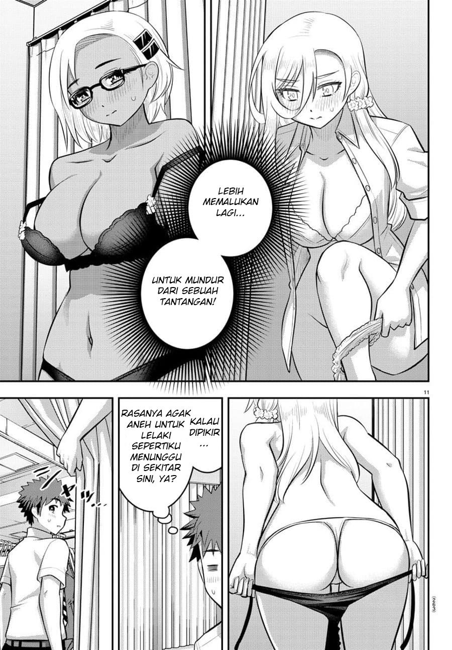 Yankee JK Kuzuhana-chan Chap 105 - Next Chap 106