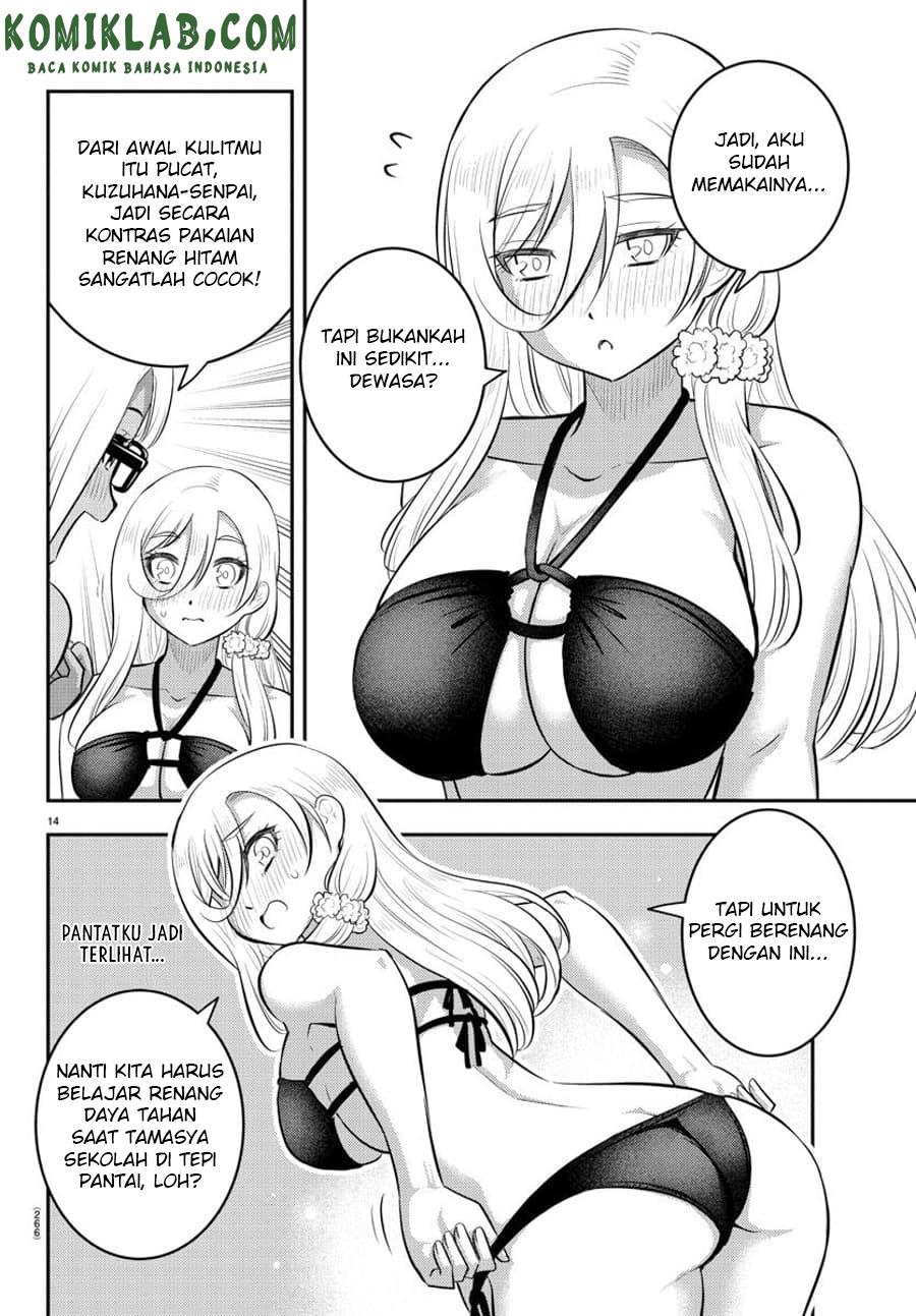 Yankee JK Kuzuhana-chan Chap 105 - Next Chap 106