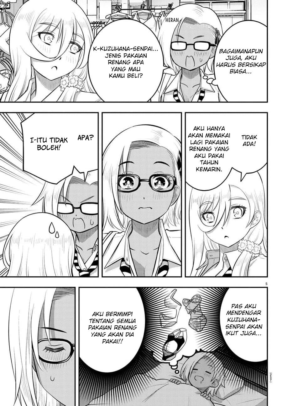 Yankee JK Kuzuhana-chan Chap 105 - Next Chap 106
