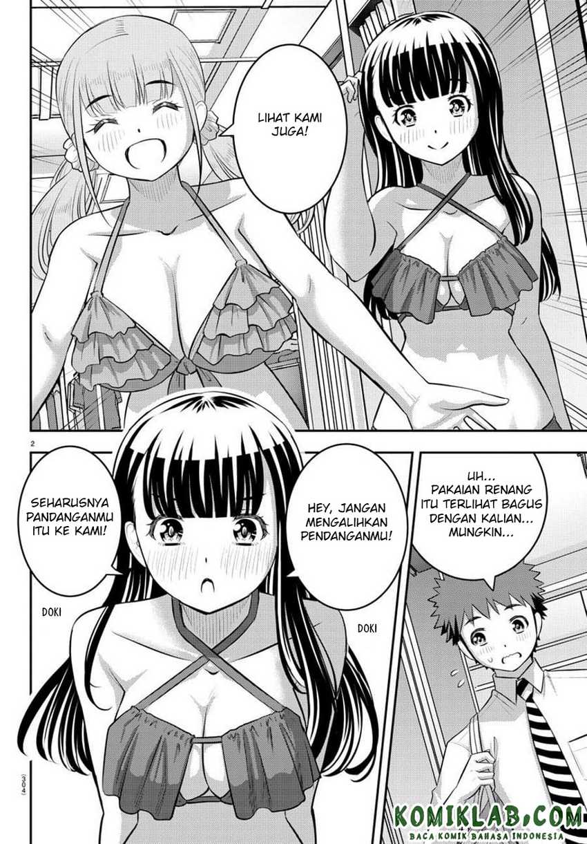 Yankee JK Kuzuhana-chan Chap 106 - Next Chap 107