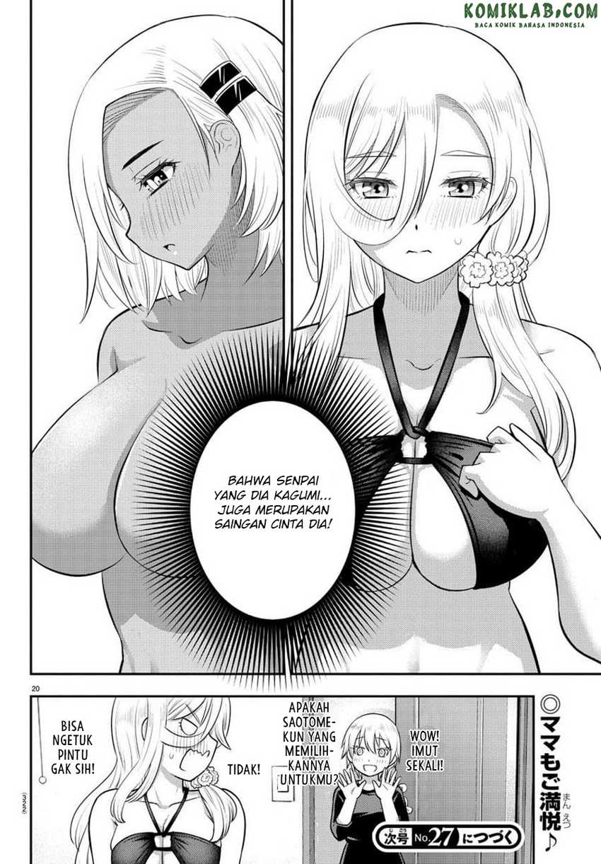 Yankee JK Kuzuhana-chan Chap 106 - Next Chap 107