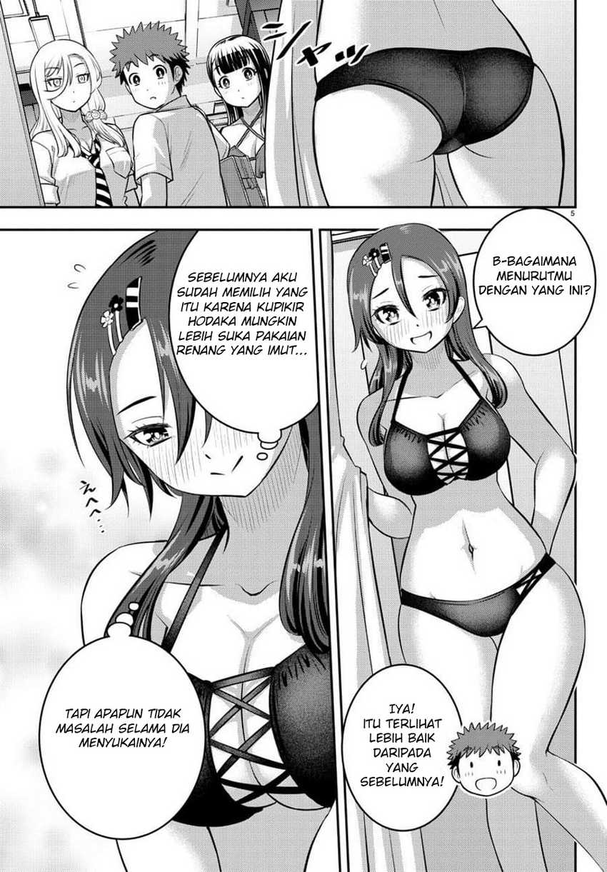 Yankee JK Kuzuhana-chan Chap 106 - Next Chap 107
