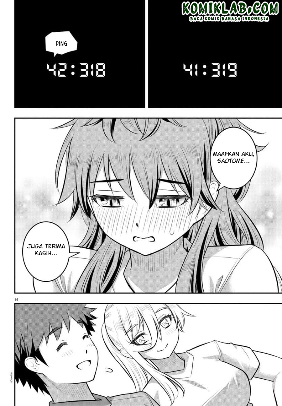 Yankee JK Kuzuhana-chan Chap 108 - Next Chap 109