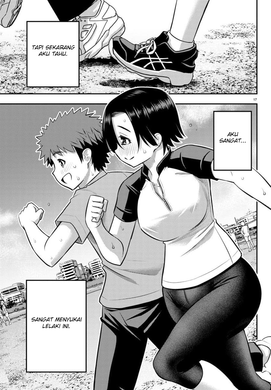 Yankee JK Kuzuhana-chan Chap 108 - Next Chap 109