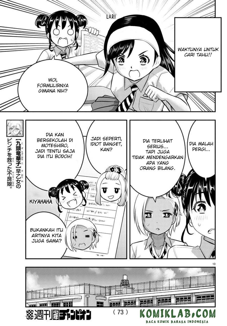 Yankee JK Kuzuhana-chan Chap 109 - Next Chap 110