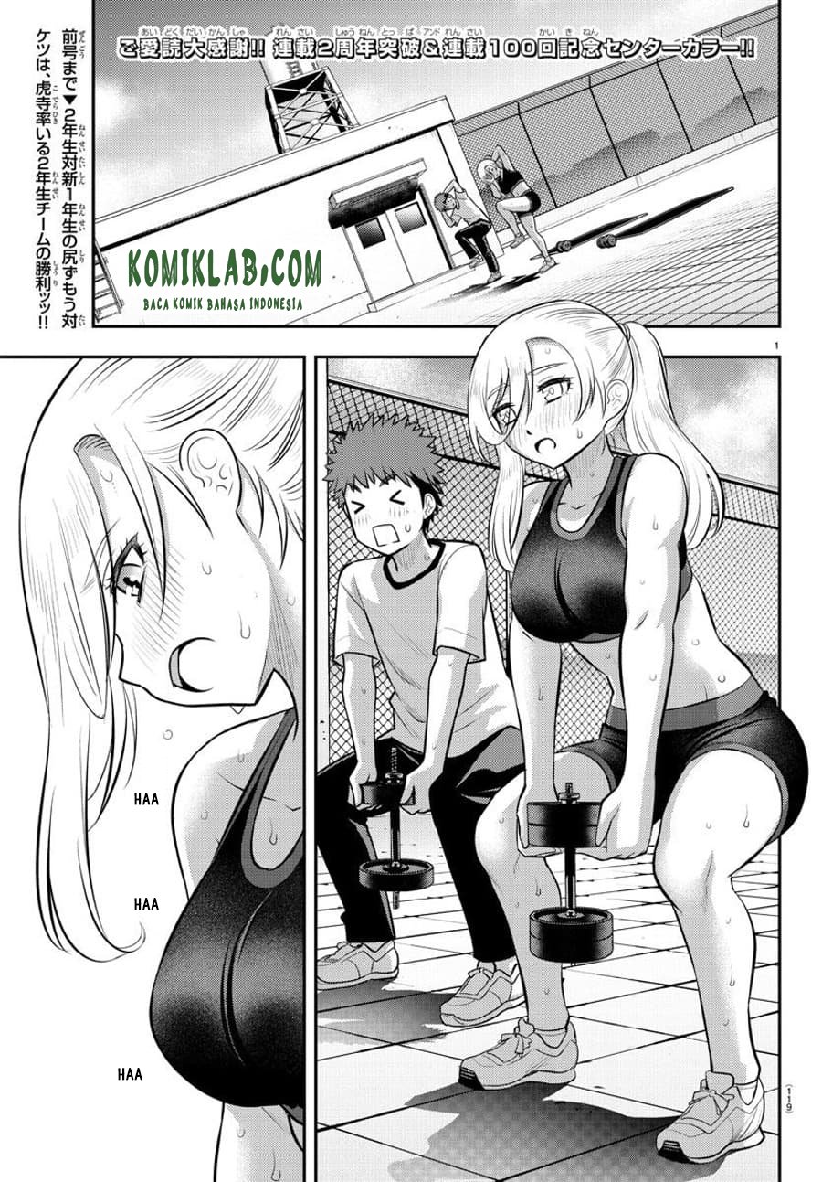 Yankee JK Kuzuhana-chan Chap 100 - Next Chap 101