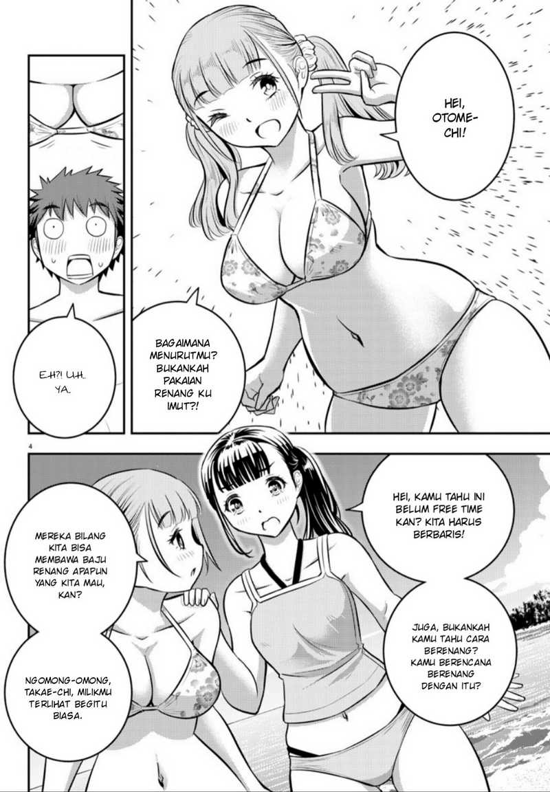 Yankee JK Kuzuhana-chan Chap 10 - Next Chap 11