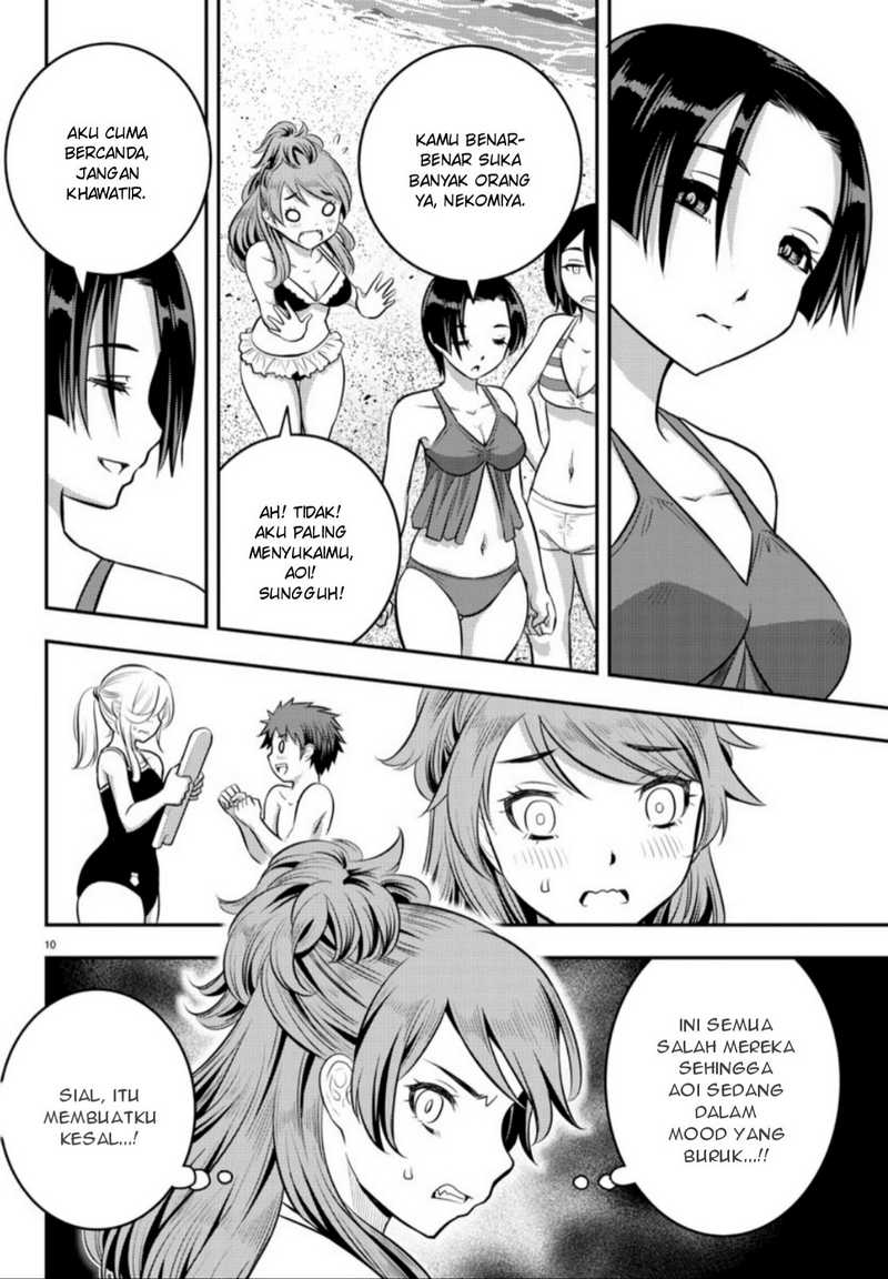 Yankee JK Kuzuhana-chan Chap 10 - Next Chap 11