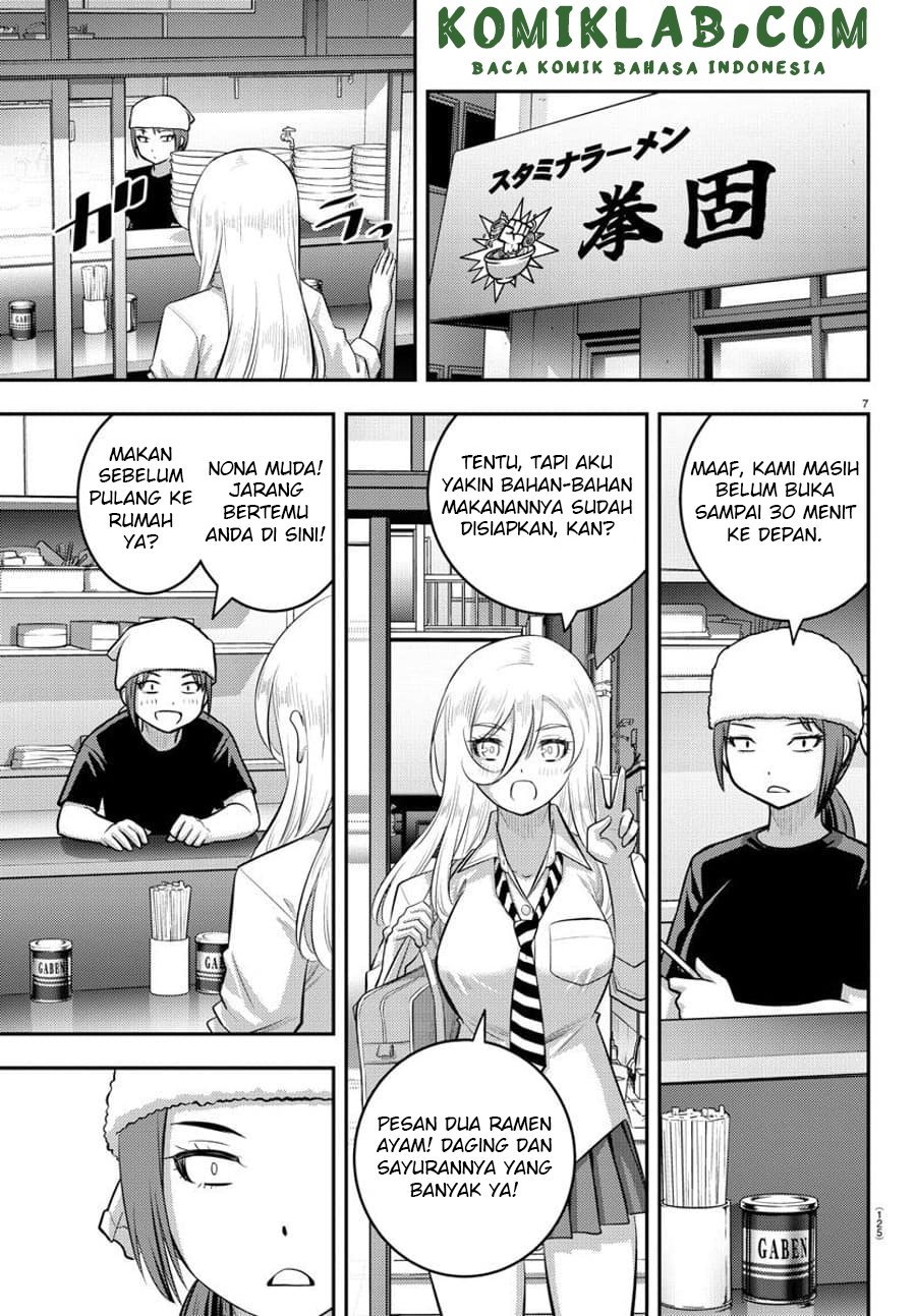 Yankee JK Kuzuhana-chan Chap 101 - Next Chap 102