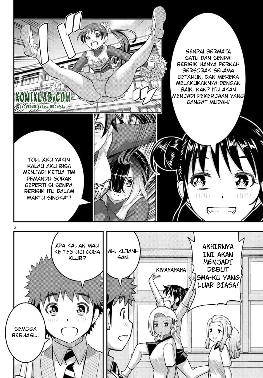 Yankee JK Kuzuhana-chan Chap 102 - Next Chap 103