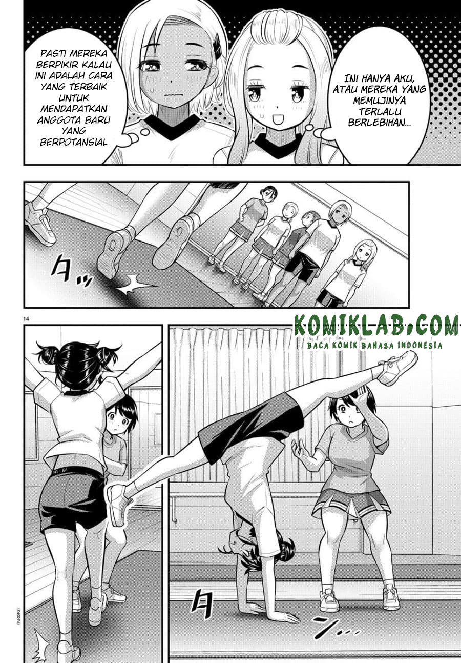 Yankee JK Kuzuhana-chan Chap 102 - Next Chap 103