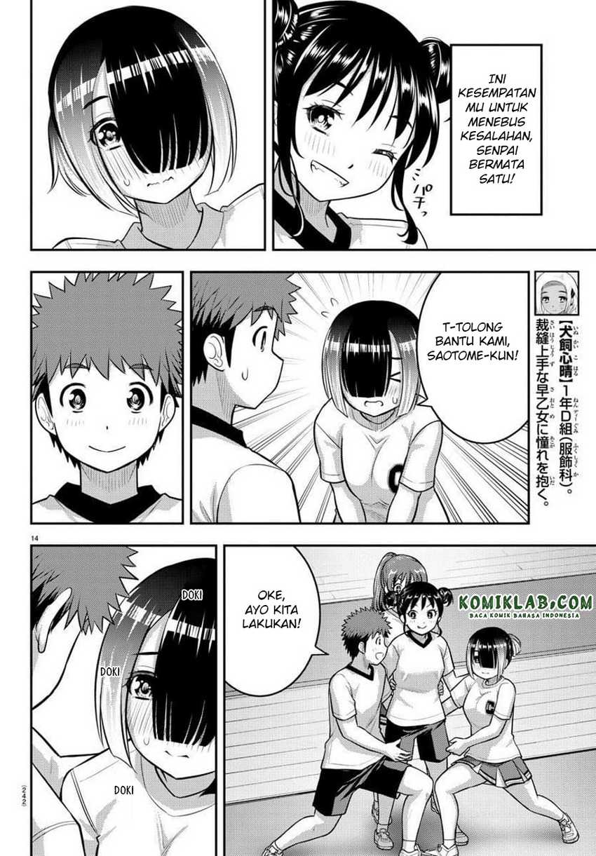 Yankee JK Kuzuhana-chan Chap 103 - Next Chap 104
