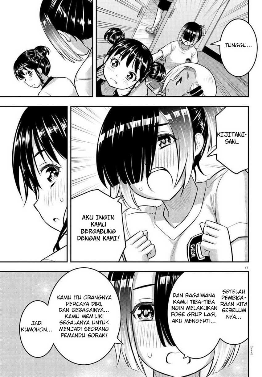 Yankee JK Kuzuhana-chan Chap 103 - Next Chap 104