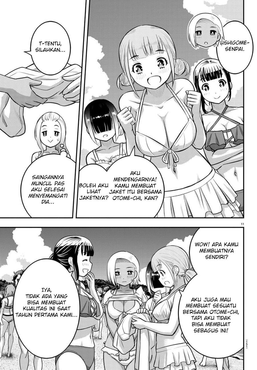 Yankee JK Kuzuhana-chan Chap 117 - Next Chap 118
