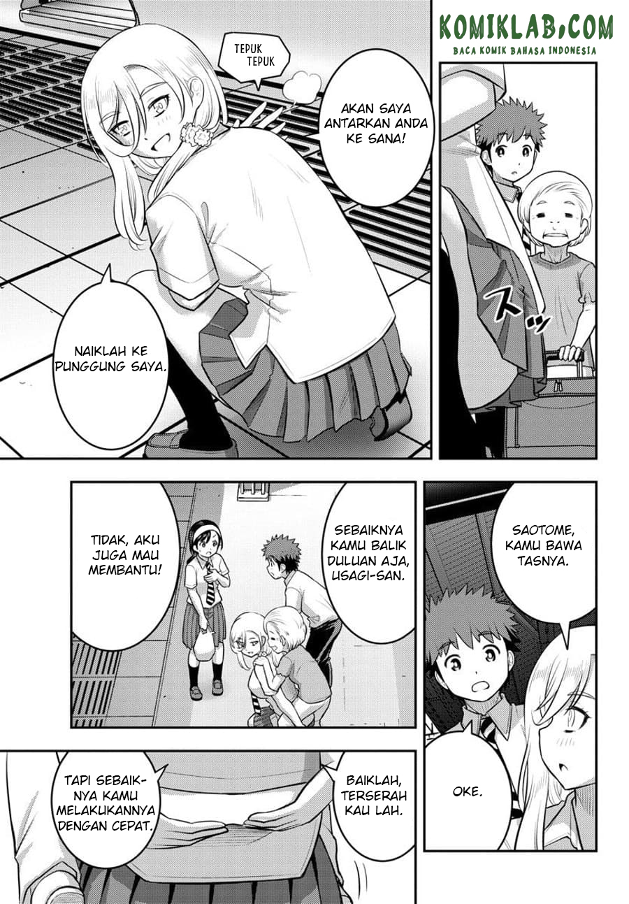 Yankee JK Kuzuhana-chan Chap 114 - Next Chap 115