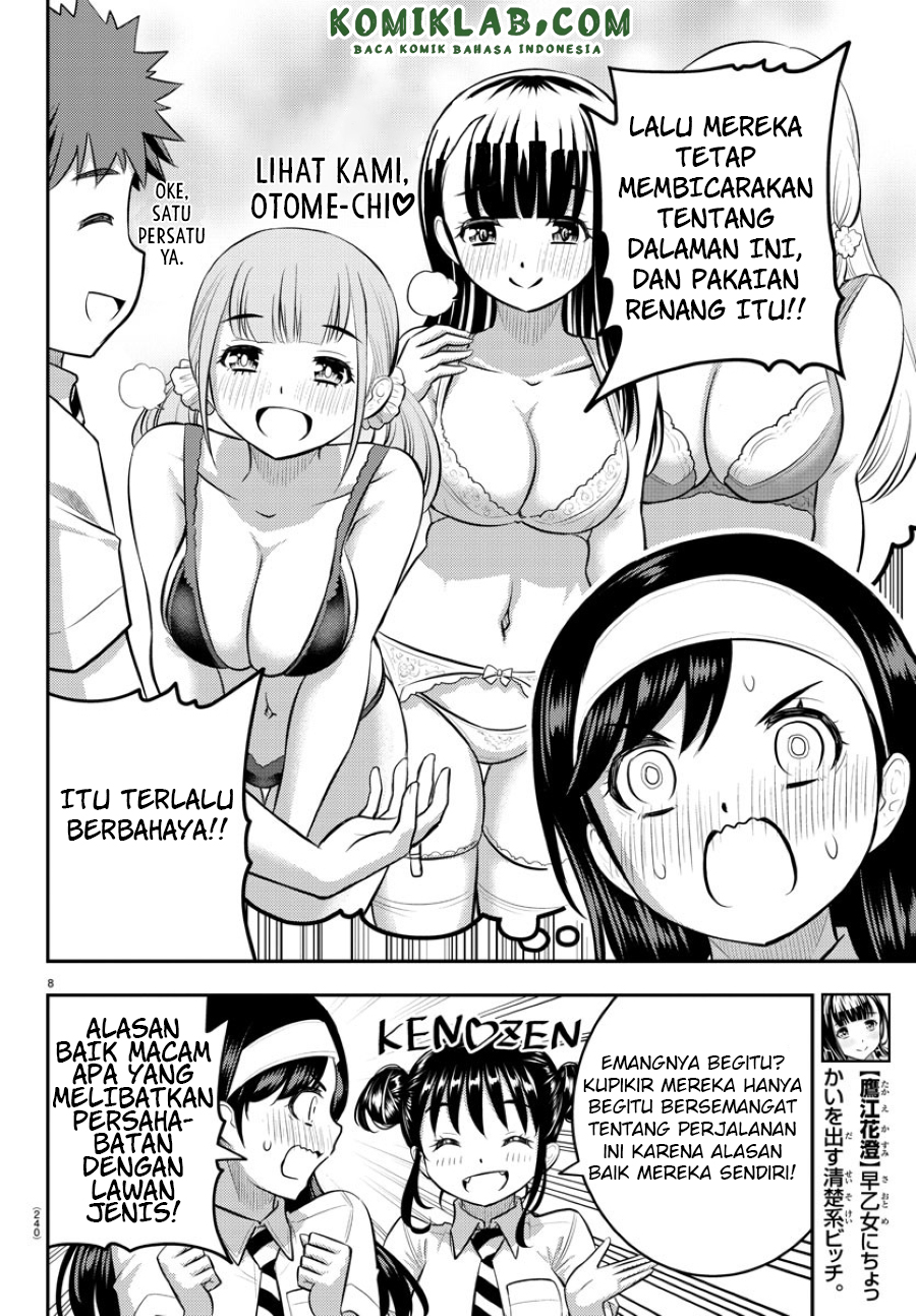 Yankee JK Kuzuhana-chan Chap 114 - Next Chap 115