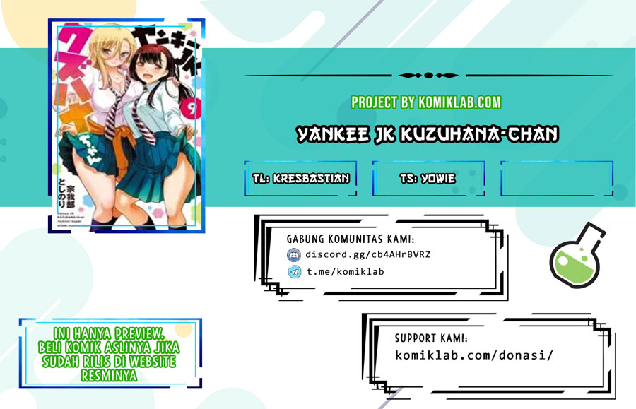 Yankee JK Kuzuhana-chan Chap 114 - Next Chap 115