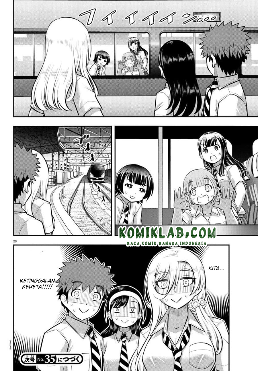 Yankee JK Kuzuhana-chan Chap 114 - Next Chap 115