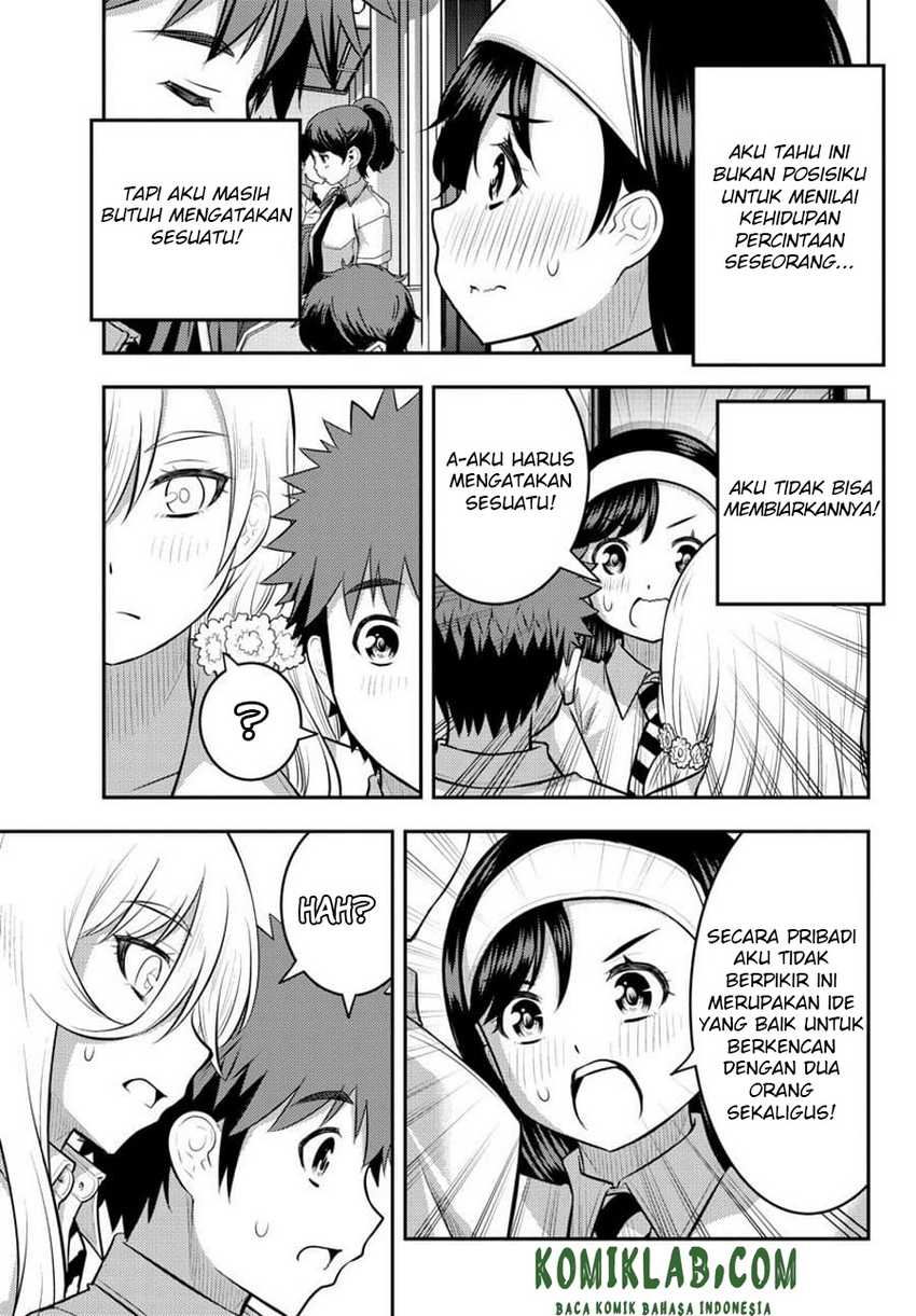 Yankee JK Kuzuhana-chan Chap 115 - Next Chap 116