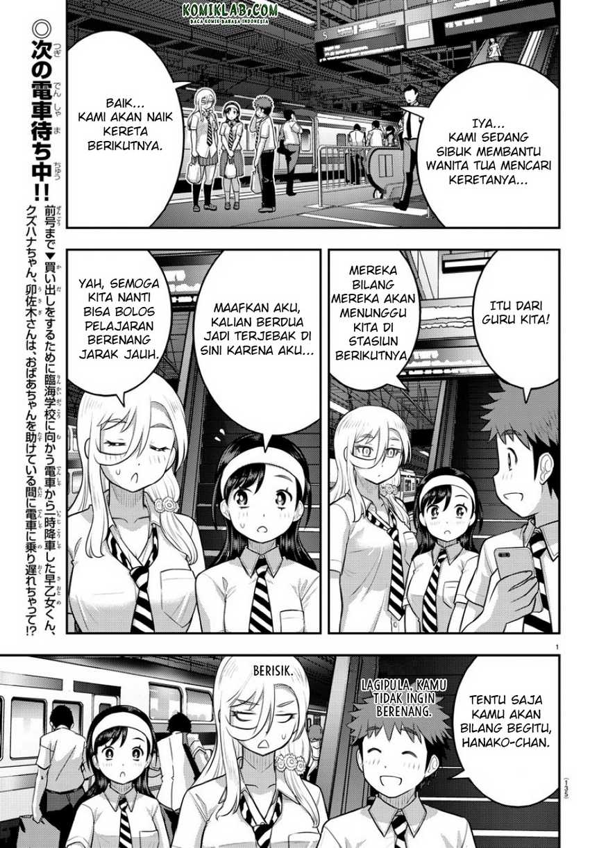 Yankee JK Kuzuhana-chan Chap 115 - Next Chap 116