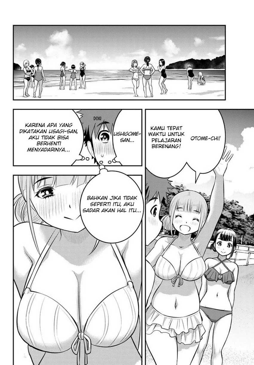 Yankee JK Kuzuhana-chan Chap 115 - Next Chap 116