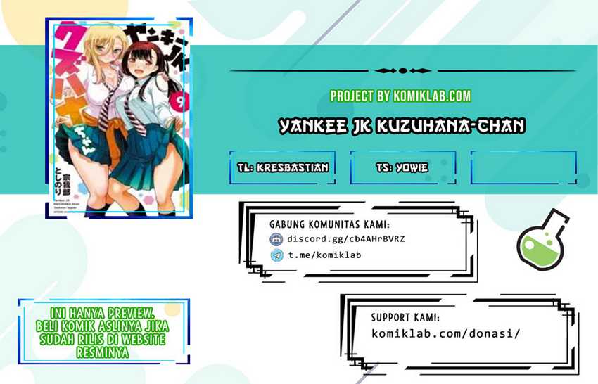 Yankee JK Kuzuhana-chan Chap 115 - Next Chap 116