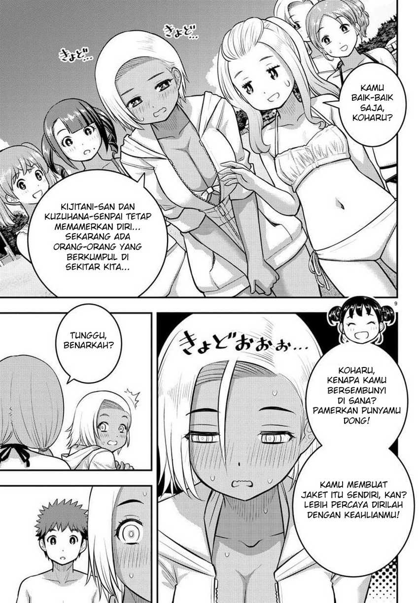 Yankee JK Kuzuhana-chan Chap 116 - Next Chap 117