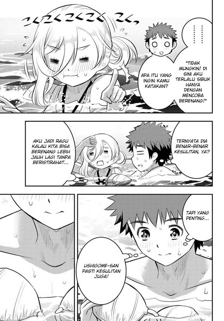 Yankee JK Kuzuhana-chan Chap 118 - Next Chap 119