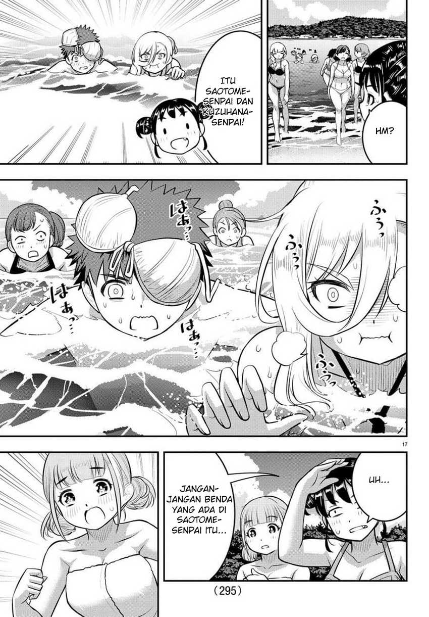 Yankee JK Kuzuhana-chan Chap 118 - Next Chap 119
