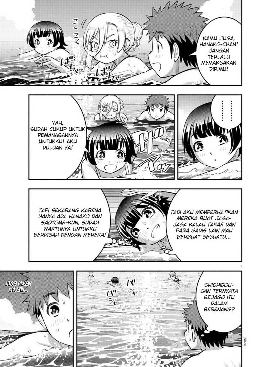 Yankee JK Kuzuhana-chan Chap 118 - Next Chap 119