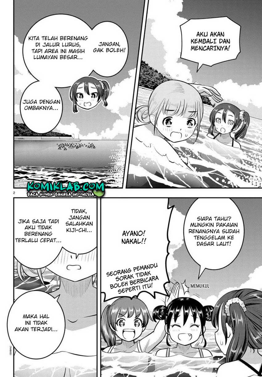 Yankee JK Kuzuhana-chan Chap 118 - Next Chap 119
