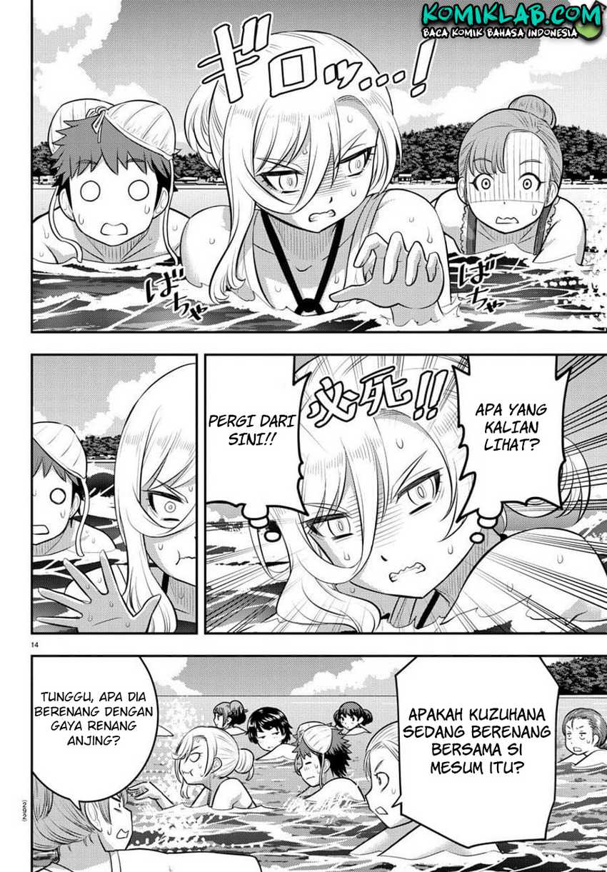 Yankee JK Kuzuhana-chan Chap 118 - Next Chap 119