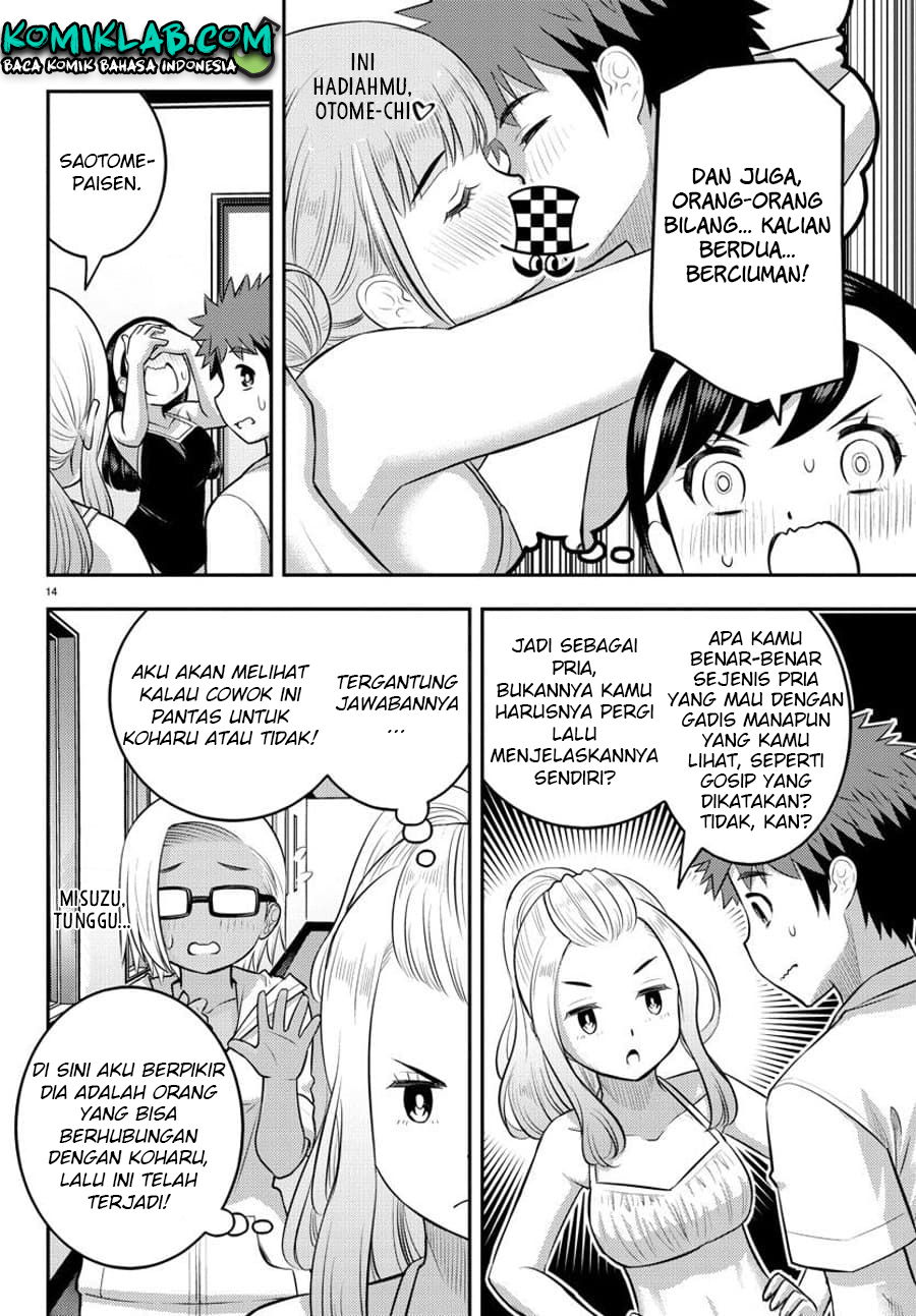 Yankee JK Kuzuhana-chan Chap 119 - Next Chap 120
