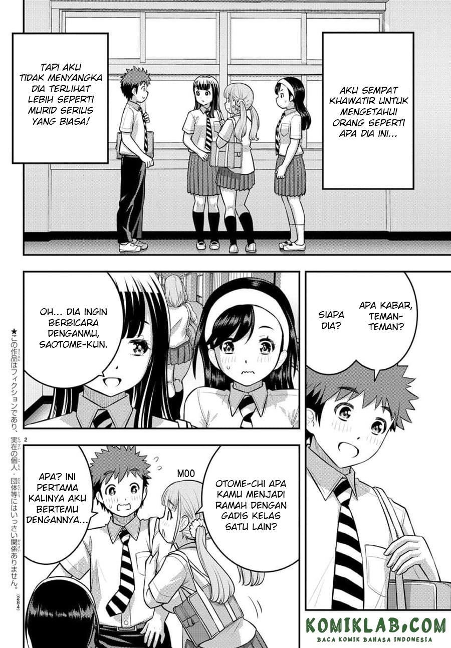 Yankee JK Kuzuhana-chan Chap 110 - Next Chap 111