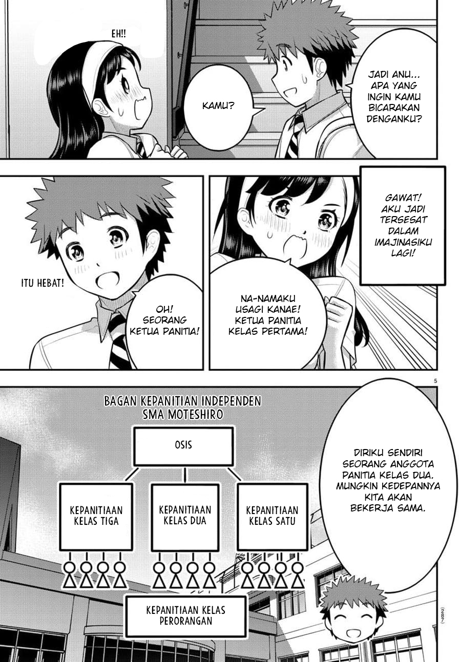 Yankee JK Kuzuhana-chan Chap 110 - Next Chap 111