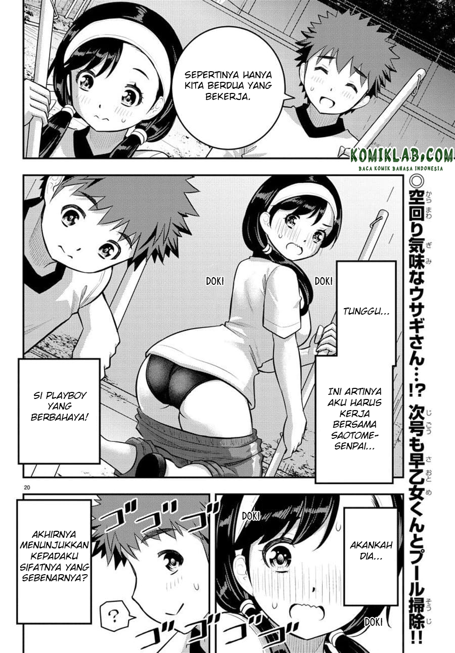 Yankee JK Kuzuhana-chan Chap 110 - Next Chap 111