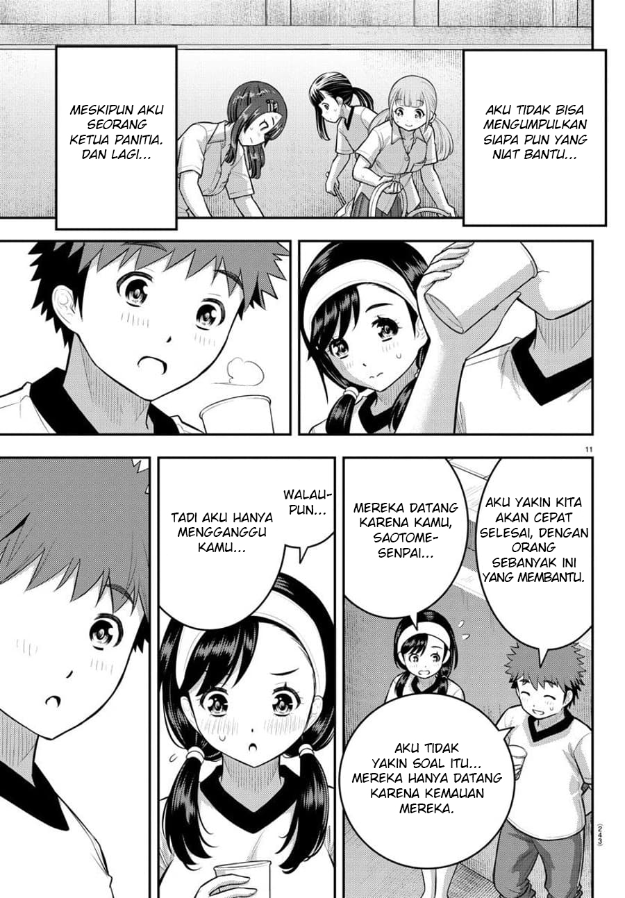 Yankee JK Kuzuhana-chan Chap 111 - Next Chap 112