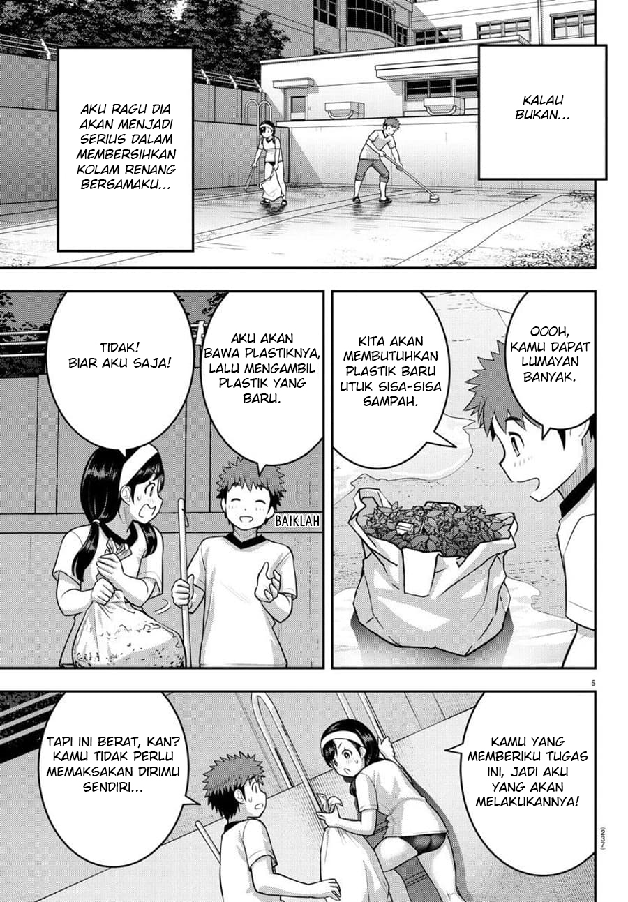 Yankee JK Kuzuhana-chan Chap 111 - Next Chap 112