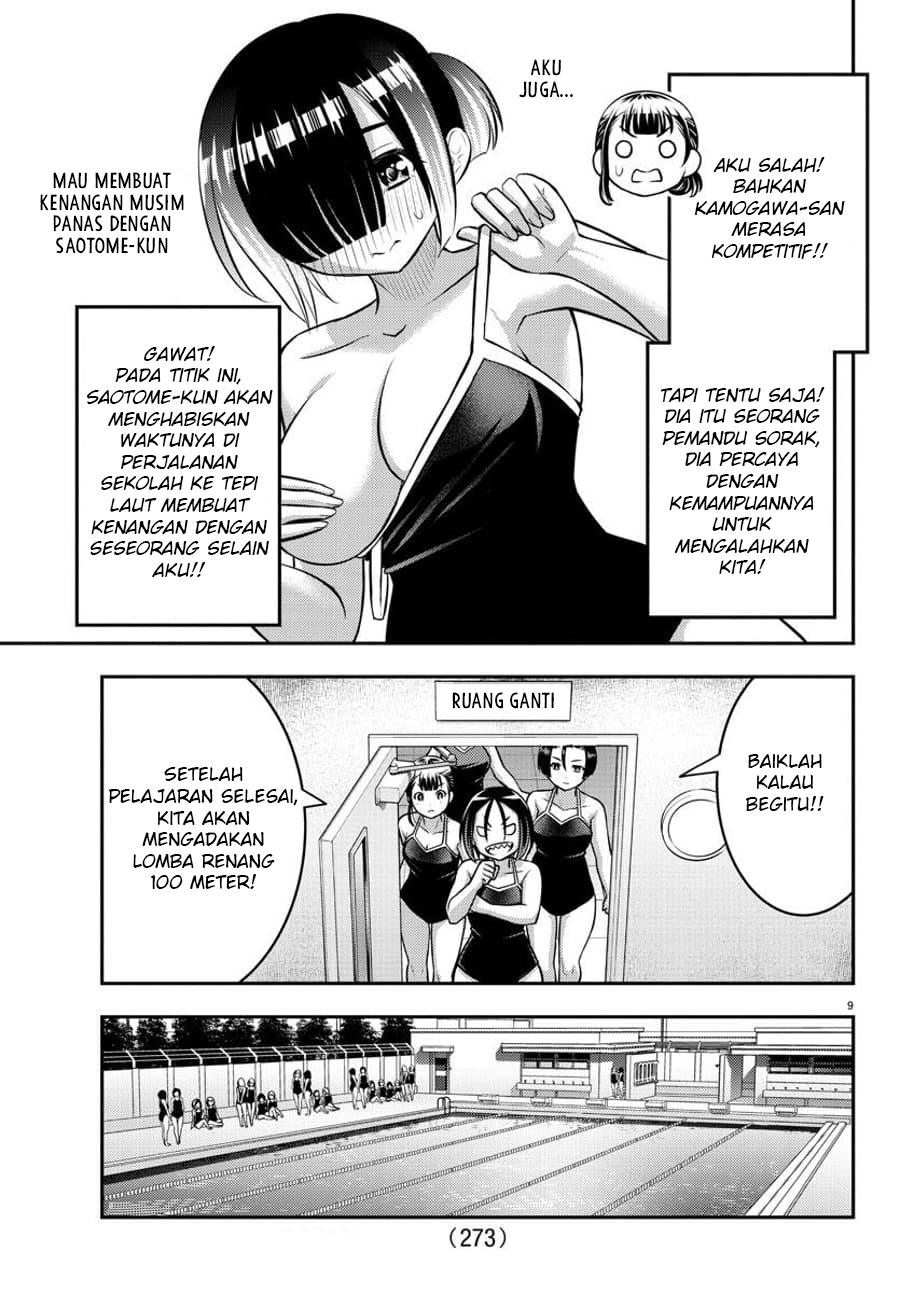 Yankee JK Kuzuhana-chan Chap 112 - Next Chap 113