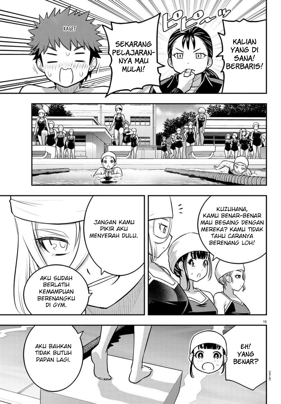 Yankee JK Kuzuhana-chan Chap 112 - Next Chap 113