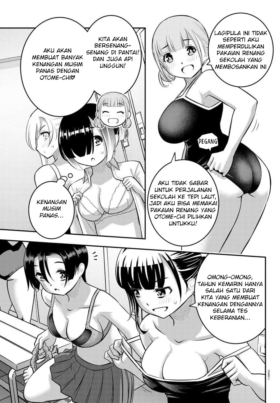 Yankee JK Kuzuhana-chan Chap 112 - Next Chap 113