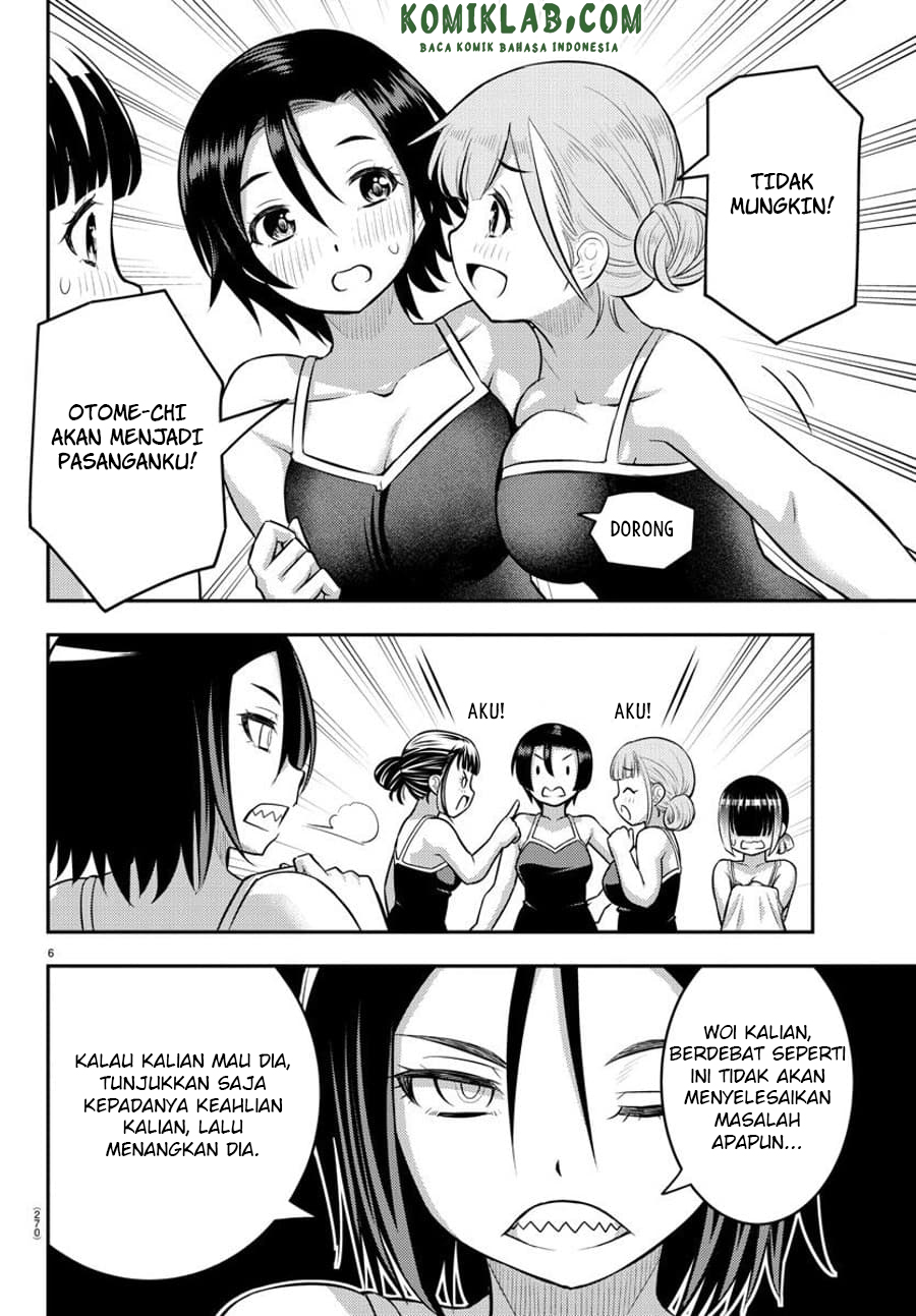 Yankee JK Kuzuhana-chan Chap 112 - Next Chap 113