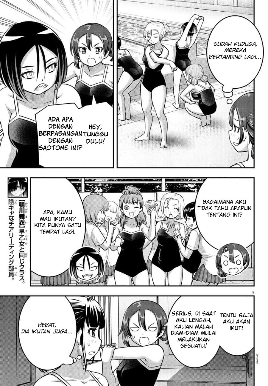 Yankee JK Kuzuhana-chan Chap 113 - Next Chap 114