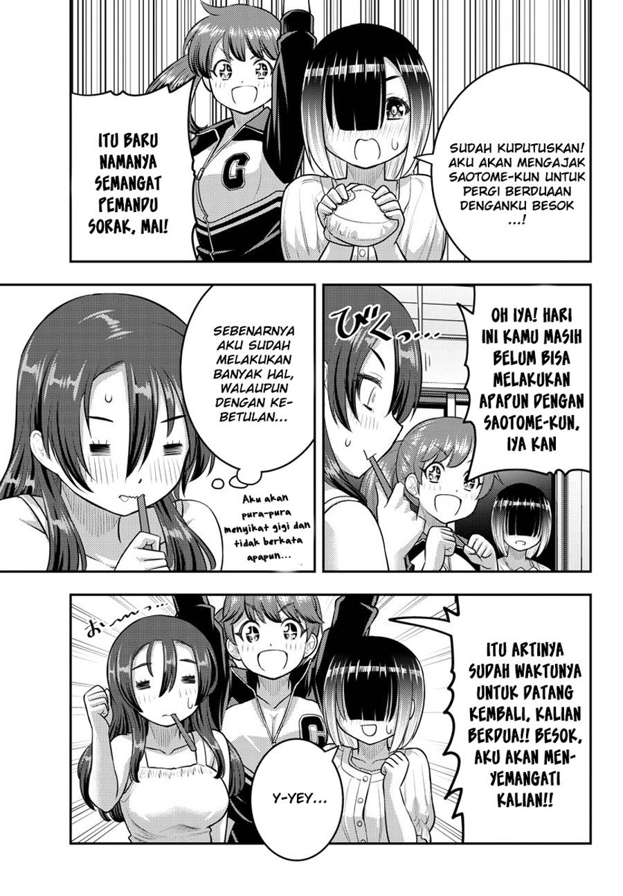 Yankee JK Kuzuhana-chan Chap 127 - Next Chap 128