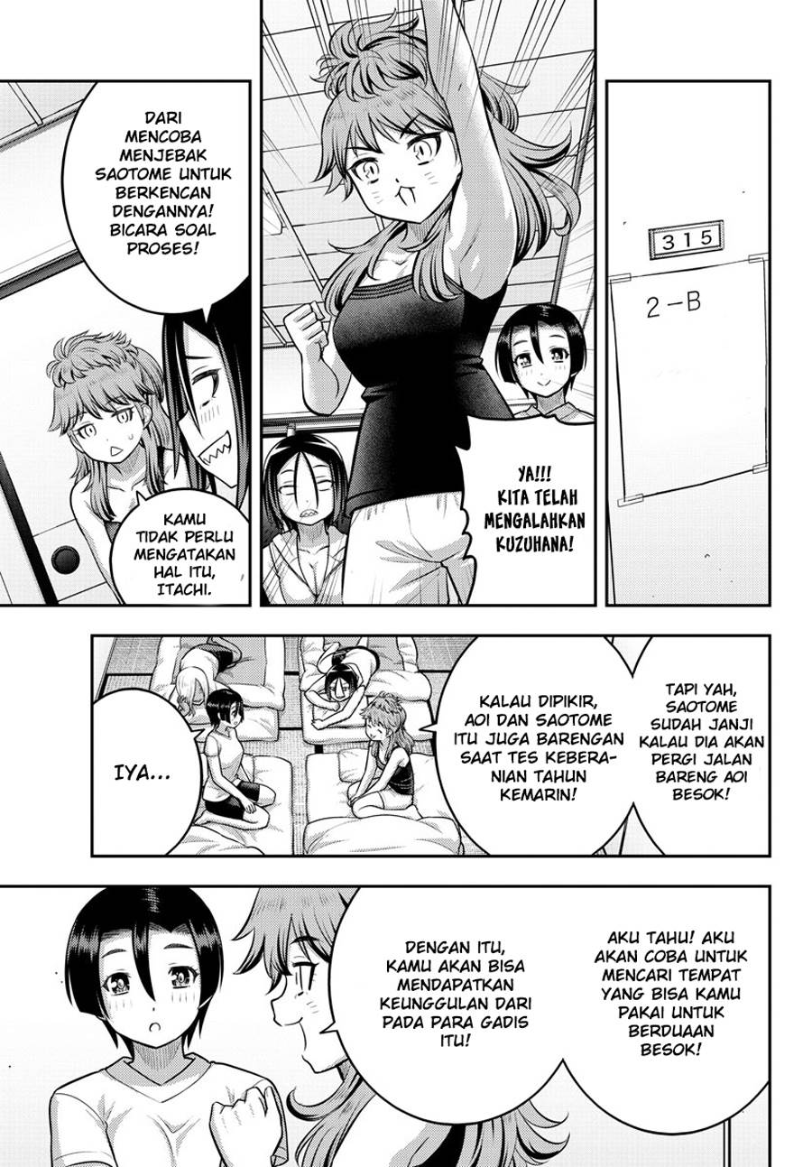 Yankee JK Kuzuhana-chan Chap 127 - Next Chap 128