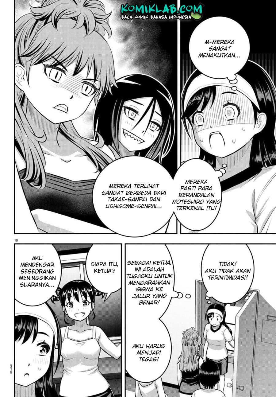 Yankee JK Kuzuhana-chan Chap 124 - Next Chap 125